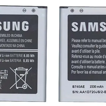 Акумуляторна батарея для смартфону Samsung B740AC SM-C101 Galaxy S4 Zoom 3.8V Silver 2330mAh 8.85Wh