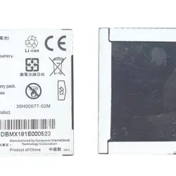 Акумуляторна батарея для смартфону HTC TLp034B2 MAX 4G/P3600 3.7V White 1500mAhr 5.55Wh