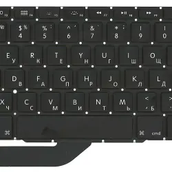 Клавіатура для ноутбука Apple MacBook Pro A1398 (2012, 2013, 2014, 2015 года) Black, (No Frame), RU (вертикальный ентер)