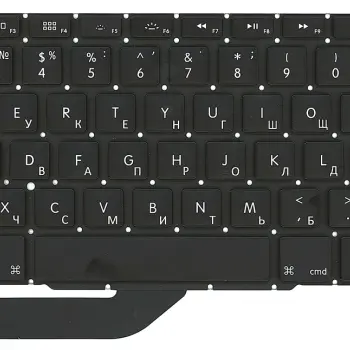 Клавіатура для ноутбука Apple MacBook Pro A1398 (2012, 2013, 2014, 2015 года) Black, (No Frame), RU (вертикальный ентер)