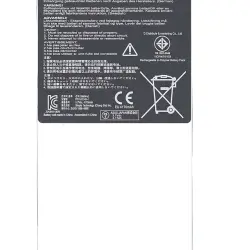 Акумуляторна батарея для планшета Asus C11P1308 TF501 3.7V White 4170mAh Orig
