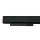 Акумуляторна батарея для ноутбука Lenovo 0A36290 Thinkpad Edge E325 11.1V Black 2600mAh OEM 2