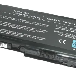 Посилена акумуляторна батарея для ноутбука Toshiba PA3730U-1BRS 10.8V Black 8800mAh OEM