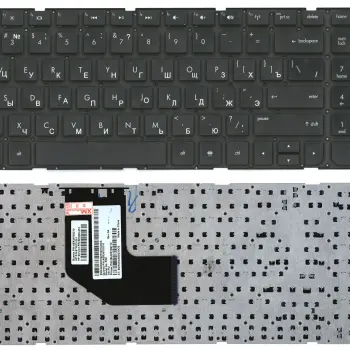 Клавіатура для ноутбука HP Pavilion (G6-2000) Black, (No Frame) RU