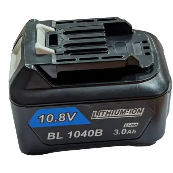 Аккумулятор для шуруповерта Makita BL1041B 3.0Ah 12V черный Li-ion