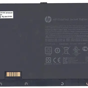 Акумуляторна батарея для планшета HP AJ02XL Elitepad 900 7.4V Black 2860mAh Orig