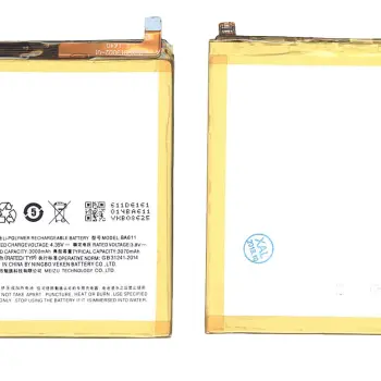 Акумуляторна батарея для смартфону MeiZu BA611 Meilan M5 3.85V White 3000mAh 11.55Wh