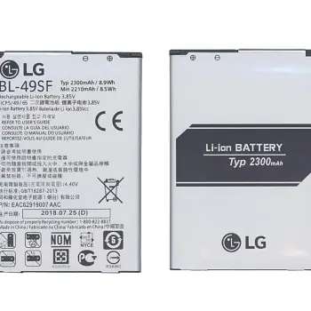 Аккумуляторная батарея для смартфона LG BL-49SF G4 Beat 3.85V Black 2300mAh 8.9Wh