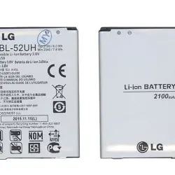 Аккумуляторная батарея для смартфона LG BL-52UH L70 D325 3.8V Silver 2100mAh 8Wh