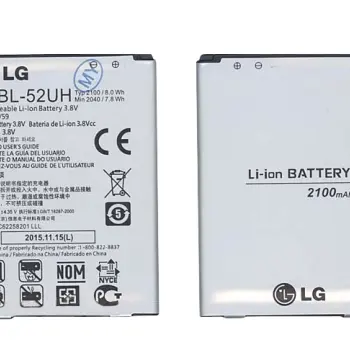 Аккумуляторная батарея для смартфона LG BL-52UH L70 D325 3.8V Silver 2100mAh 8Wh