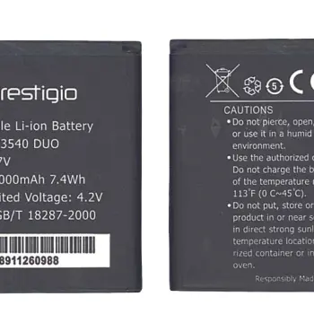 Акумуляторна батарея для Prestigio PAP3540 MultiPhone 3540 Duo 3540 3.7V Black 2000mAh 7.4Wh