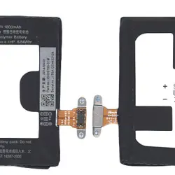 Акумуляторна батарея для смартфону HTC BM23100 8X 3.8V Black 1800mAh 6.84Wh
