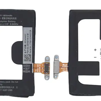 Аккумуляторная батарея для смартфона HTC BM23100 8X 3.8V Black 1800mAh 6.84Wh