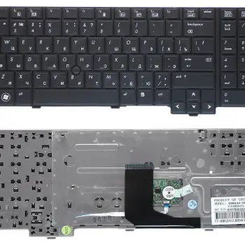 Клавіатура для ноутбука HP EliteBook (8740W) с указателем (Point Stick) Black, RU