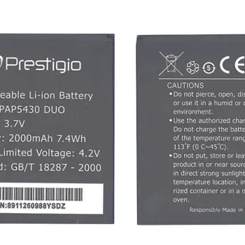 Акумуляторна батарея для смартфону Prestigio PAP5430 430 Multiphone  3.7V Black 2000mAh 7.4Wh