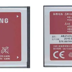 Акумуляторна батарея для смартфону Samsung AB474350BU SGH-G810 3.7V Silver 1200mAh 4.44Wh