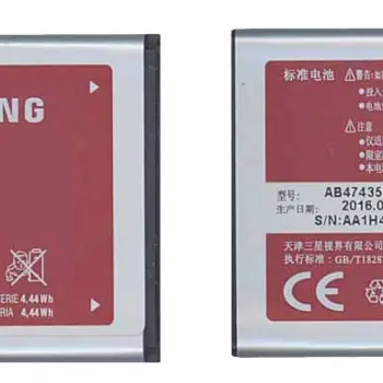 Акумуляторна батарея для смартфону Samsung AB474350BU SGH-G810 3.7V Silver 1200mAh 4.44Wh