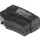 Акумулятор для швабри Karcher KC55 2000mAh Ni-MH 4.8V чорний 1