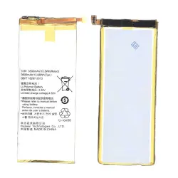Акумуляторна батарея для смартфону Huawei HB4547B6EBC Honor 6 Plus 3.8V White 3600mAh 13.68Wh