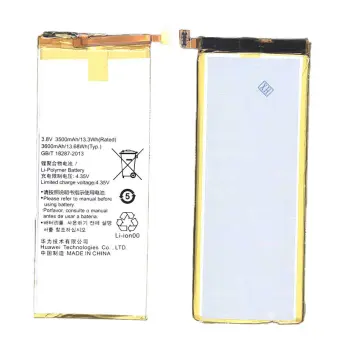 Акумуляторна батарея для смартфону Huawei HB4547B6EBC Honor 6 Plus 3.8V White 3600mAh 13.68Wh