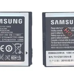 Акумуляторна батарея для смартфону Samsung EB664239HU Jet S8000 SGH-S8000 3.7V Black 1080mAh 4.0Wh