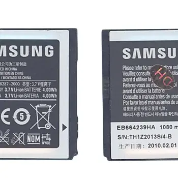 Акумуляторна батарея для смартфону Samsung EB664239HU Jet S8000 SGH-S8000 3.7V Black 1080mAh 4.0Wh