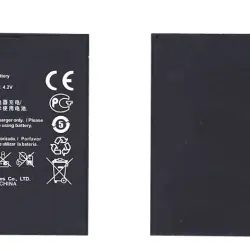 Акумуляторна батарея для смартфону Huawei HB4W1 Ascend Y530, Y210, G525, G510 3.7V Black 1700mAh 6.3Wh