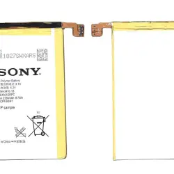 Акумуляторна батарея для смартфону Sony LIS1501ERPC Xperia ZL C6503 3.7V White 2330mAh 8.7Wh