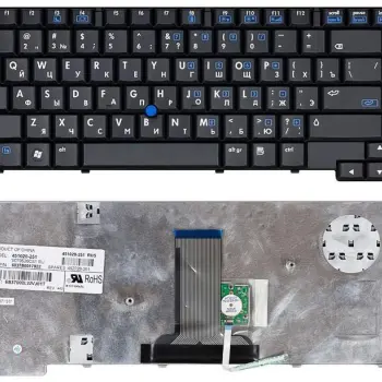 Клавіатура для ноутбука HP Compaq (8510P) с указателем (Point Stick), Black, RU