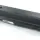 Усиленная аккумуляторная батарея для ноутбука Toshiba PA3534U Satellite A200 11.1V Black 8800mAh OEM 1