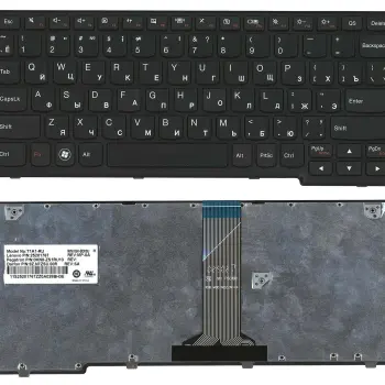 Клавиатура для ноутбука Lenovo IdeaPad (S205) Black, (Black Frame), RU