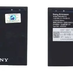 Акумуляторна батарея для смартфону Sony BA800 Xperia S LT26i 3.7V Black 1700mAh 6.3Wh