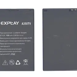 Акумуляторна батарея для смартфону Explay A350TV 3.7V Black 1650mAh 6.66Wh