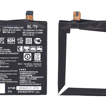 Акумуляторна батарея для смартфону LG BL-T9 D820 Nexus 5 3.8V Black 2300mAh 8.74Wh
