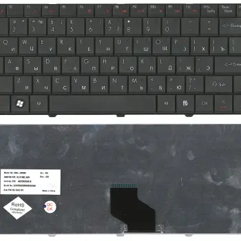 Клавіатура для ноутбука Acer eMachines (D725) Black, короткий шлейф (Short Trail), RU