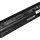 Усиленная аккумуляторная батарея для ноутбука HP Compaq HSTNN-IB79 DV6 10.8V Black 8800mAh OEM 1