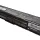 Аккумуляторная батарея для ноутбука Toshiba PA3534U Satellite A200 10.8V Black 5200mAh OEM 2