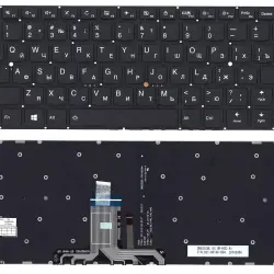 Клавиатура для ноутбука Lenovo IdeaPad (710S-13) Black с подсветкой (No Frame), RU