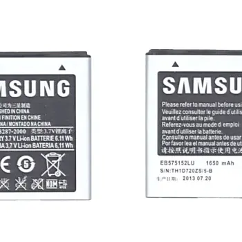Аккумуляторная батарея для смартфона Samsung EB575152LU Galaxy S I9003 3.7V Silver 1650mAh 6.11Wh