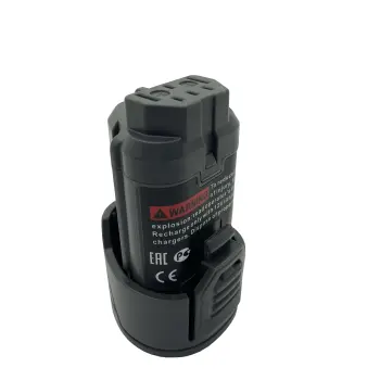 Аккумулятор для шуруповерта AEG R86048 2.0Ah 12V серый Li-Ion