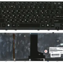 Клавиатура для ноутбука Toshiba Satellite (M600, M640, M645, M650, P740, P745) с подсветкой (Light), Black, (Gray Frame) RU