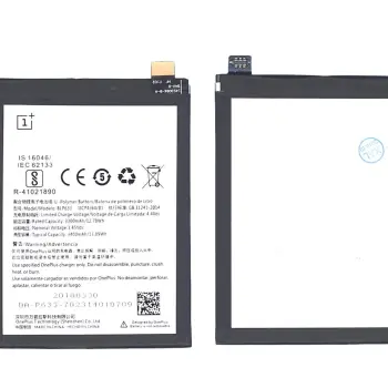 Аккумуляторная батарея для смартфона OnePlus BLP633 3T 3.85V Silver 3300mAh 12.7Wh