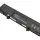 Аккумуляторная батарея для ноутбука Dell HF674 XPS m1210 11.1V Black 5200mAh OEM 3