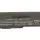 Усиленная аккумуляторная батарея для ноутбука Asus A32-M50 G50 11.1V Black 7800mAh OEM 1