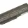 Усиленная аккумуляторная батарея для ноутбука Asus A32-M50 G50 11.1V Black 7800mAh OEM 2