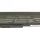 Усиленная аккумуляторная батарея для ноутбука Asus A32-M50 G50 11.1V Black 7800mAh OEM 4