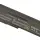 Усиленная аккумуляторная батарея для ноутбука Asus A32-M50 G50 11.1V Black 7800mAh OEM 5