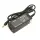 Блок питания для ноутбука Asus 22W 9.5V 2.5A 4.8x1.7mm AD59930 Orig 3