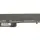 Акумуляторна батарея для ноутбука HP Compaq EH768AA EliteBook 2530p 10.8V Black 5200mAh OEM 1