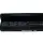 Усиленная аккумуляторная батарея для ноутбука Asus AL22-901 EEE PC 901 7.4V Black 10400mAh OEM 6